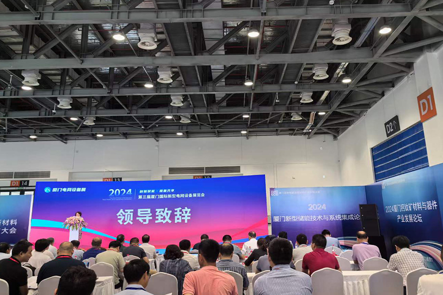 PA旗舰厅(中国区)官方网站-PlayAce